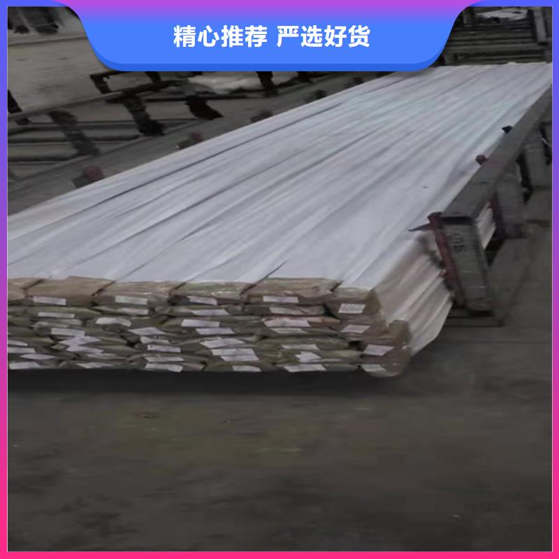 鲁晟【不锈钢彩管】-不锈钢天沟多种款式可随心选择-业务覆盖区域|洛宁|西工|安阳|新乡|漯河|信阳|驻马店|郑州|开封-企业旺旺