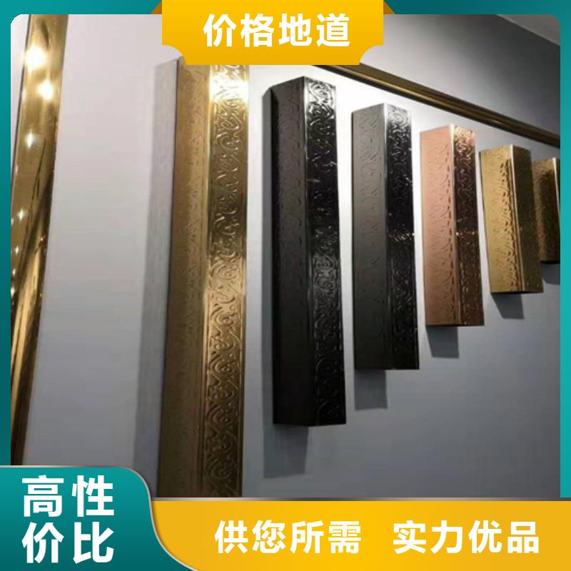 不锈钢装饰管-视频-不锈钢装饰管_河南省洛阳市市场覆盖吉利|新安|商丘|三门峡|南阳|新乡|郑州|平顶山|鹤壁等