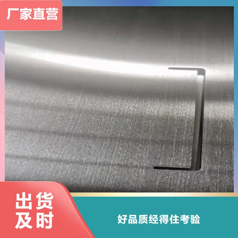 不锈钢装饰管-视频-不锈钢装饰管_河南省洛阳市市场覆盖吉利|新安|商丘|三门峡|南阳|新乡|郑州|平顶山|鹤壁等