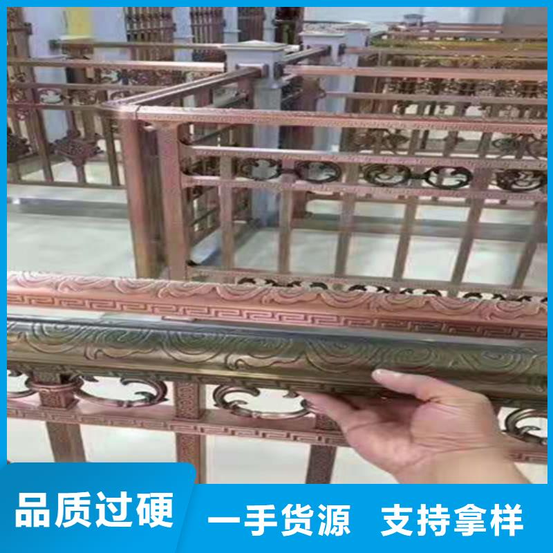 鲁晟【不锈钢彩管】-不锈钢天沟多种款式可随心选择-业务覆盖区域|洛宁|西工|安阳|新乡|漯河|信阳|驻马店|郑州|开封-企业旺旺