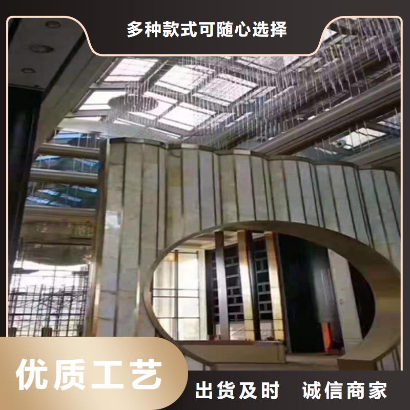 不锈钢装饰管-视频-内蒙古鄂尔多斯市鲁晟不锈钢装饰管可服务区域赤峰|通辽|呼伦贝尔|包头|兴安|阿拉善|乌海等