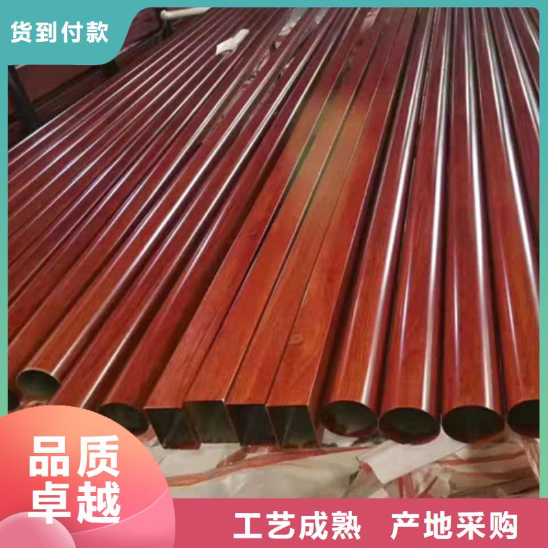 不锈钢装饰管-视频-内蒙古鄂尔多斯市鲁晟不锈钢装饰管可服务区域赤峰|通辽|呼伦贝尔|包头|兴安|阿拉善|乌海等