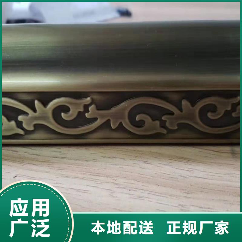 鲁晟【 不锈钢彩管 不锈钢装饰板物美价优】-业务覆盖区域|呼和浩特|包头|通辽|阿拉善|赤峰-企业旺旺