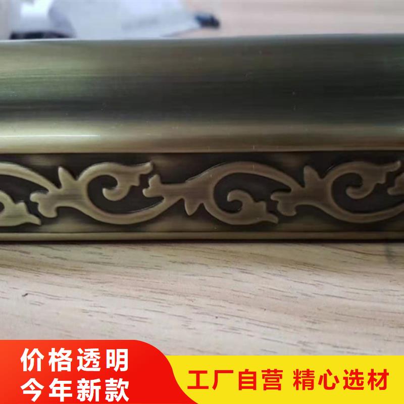 鲁晟不锈钢装饰管【不锈钢彩管】-不锈钢天沟多种款式可随心选择企业旺旺