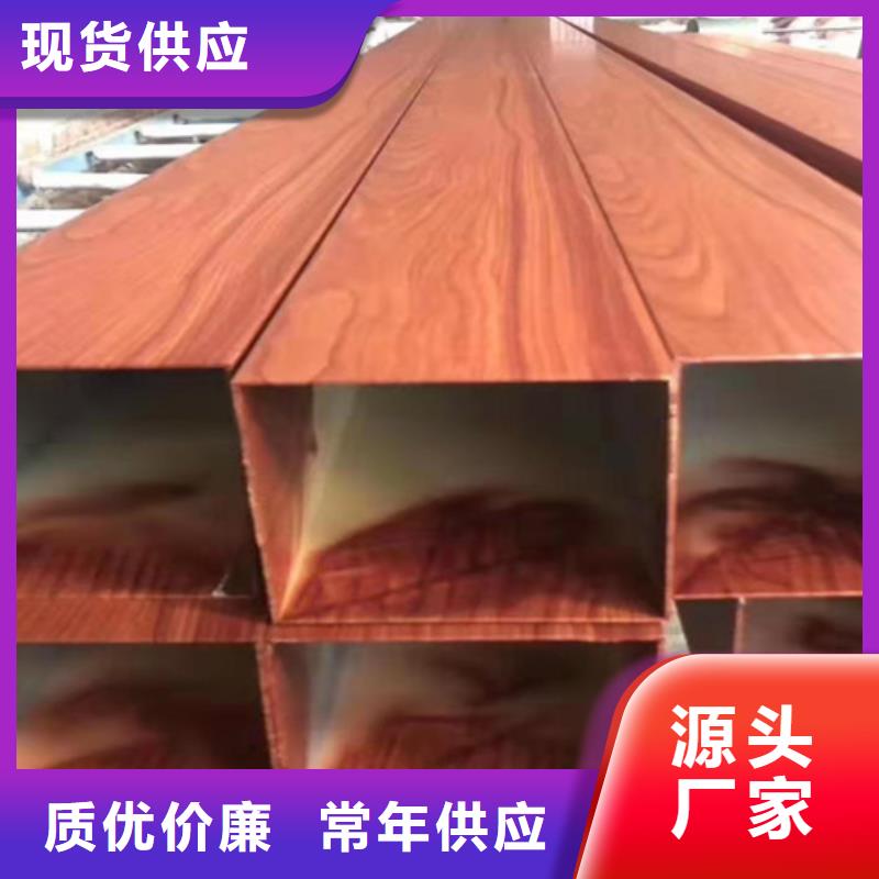 【 不锈钢彩管 不锈钢装饰板物美价优】由鲁晟为您