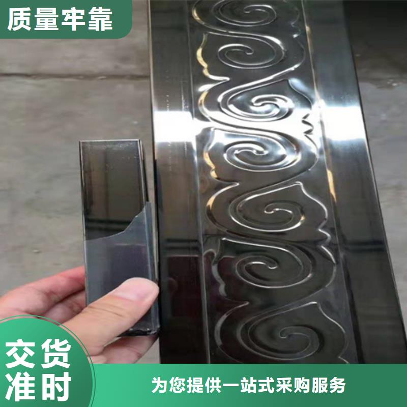 鲁晟【 不锈钢彩管 不锈钢装饰板物美价优】-业务覆盖区域|呼和浩特|包头|通辽|阿拉善|赤峰-企业旺旺