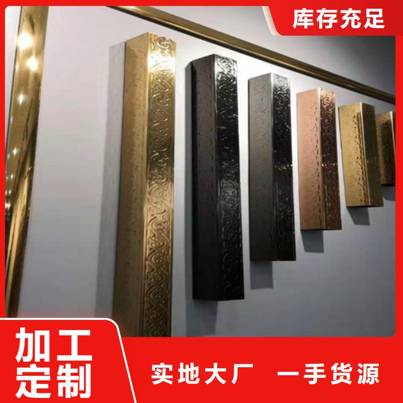 不锈钢装饰管视频-不锈钢装饰管-河南省洛阳市附近生产商-涧西|伊川|信阳|鹤壁|商丘|漯河|新乡|濮阳