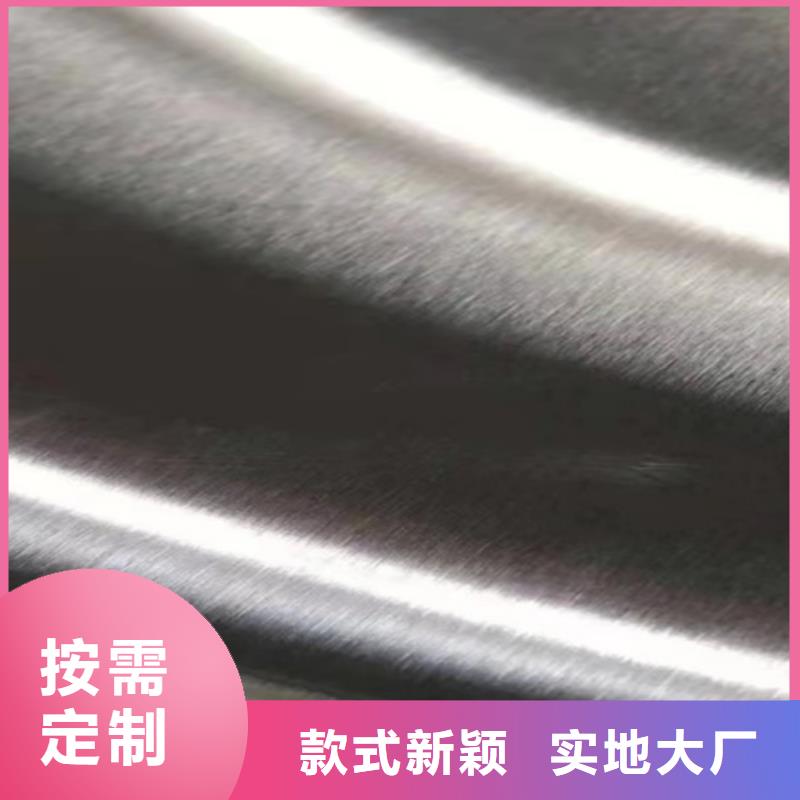 鲁晟不锈钢装饰管【不锈钢彩管】-不锈钢天沟多种款式可随心选择企业旺旺