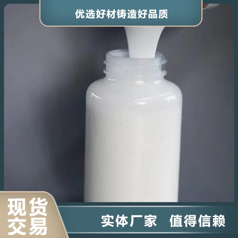 进口食品消泡剂使用方法