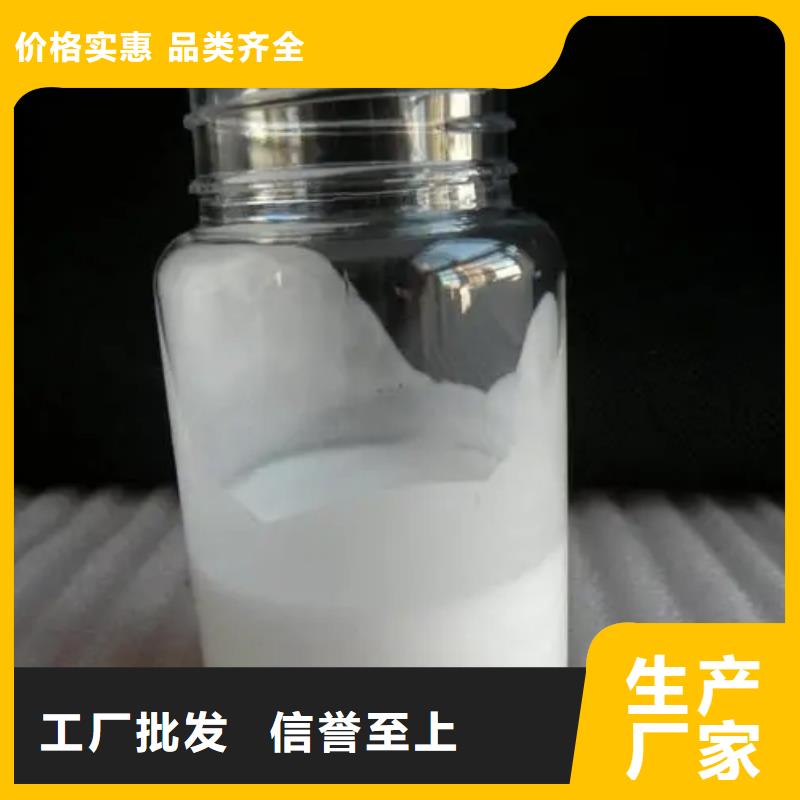 陶氏消泡剂使用方法