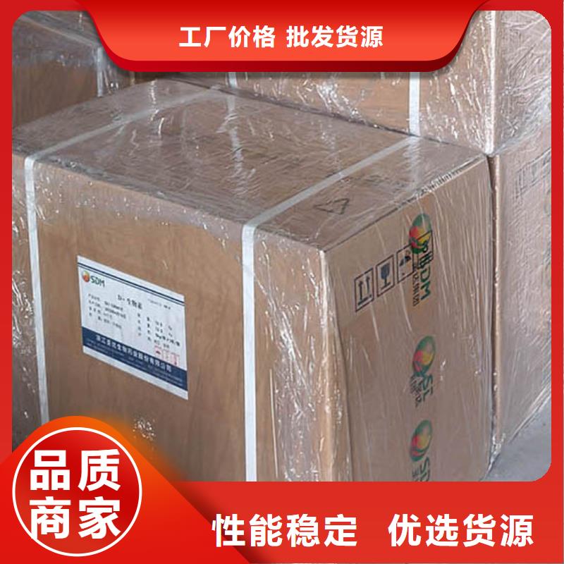 生物素参数