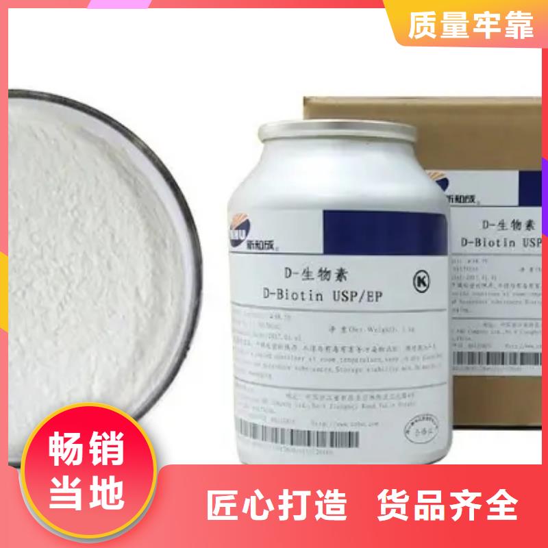 水溶性维生素使用方法