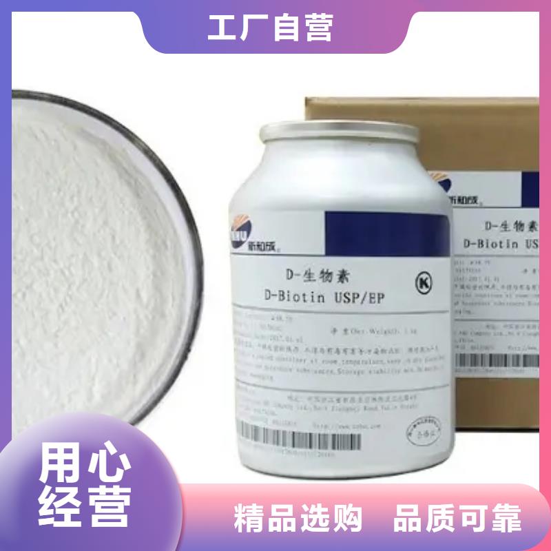 消泡剂厂家视频-消泡剂厂家-内蒙古乌兰察布市兴安|呼和浩特|赤峰|锡林郭勒|阿拉善(同城)品牌