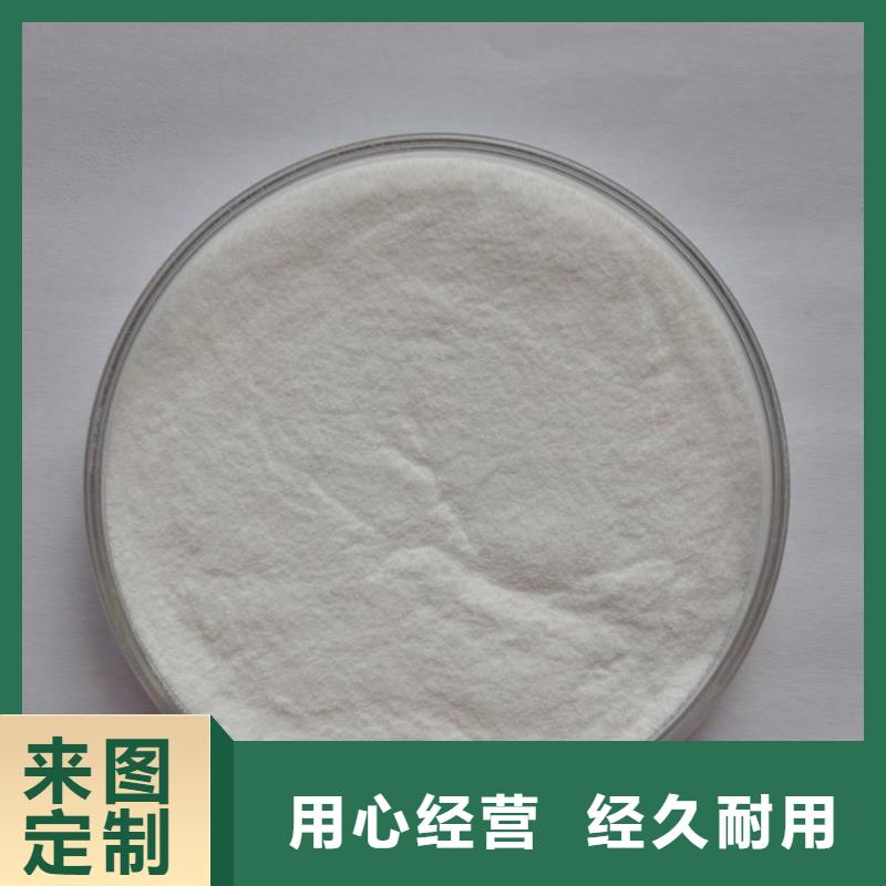 出货及时【生物素】,进口消泡剂做工细致