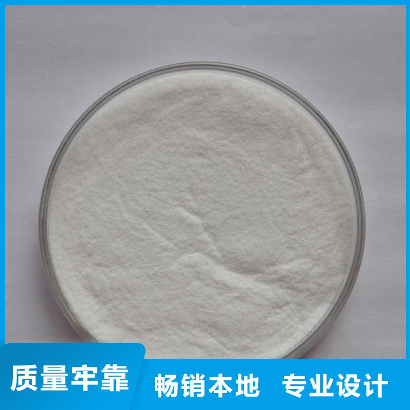 水溶性维生素参数