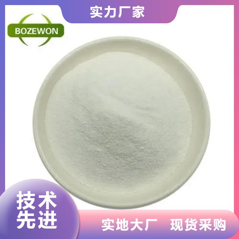 水溶性维生素使用方法