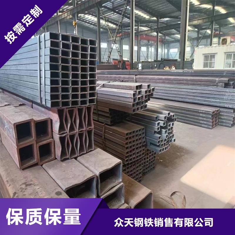 【厂家销售合金管厂家-高压合金管可定制】-众天钢铁销售有限公司-