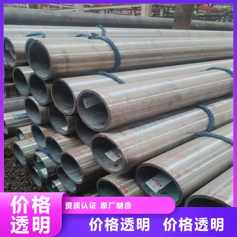 【合金管厂家-高压合金管可定制】众天无缝钢管