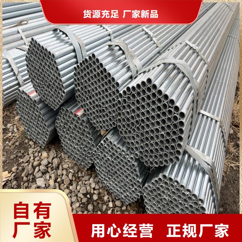 【合金管厂家】,高压合金管源头工厂量大优惠