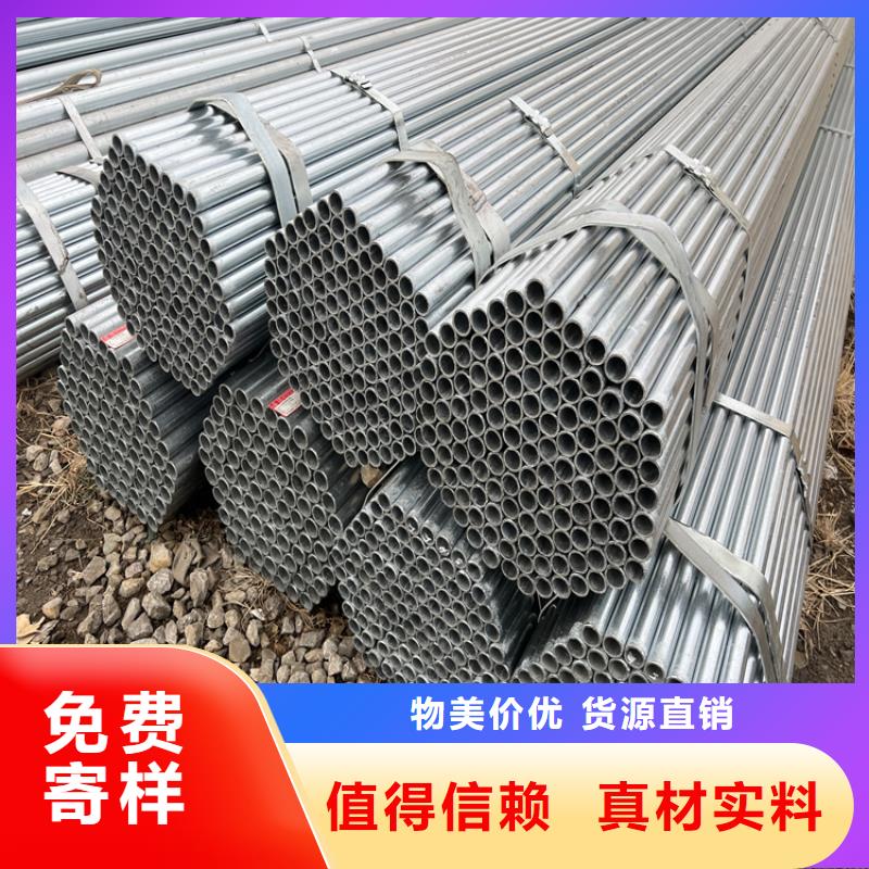 【合金管厂家】,高压合金管源头工厂量大优惠-服务范围包括锡林郭勒|兴安|乌兰察布|阿拉善|赤峰等