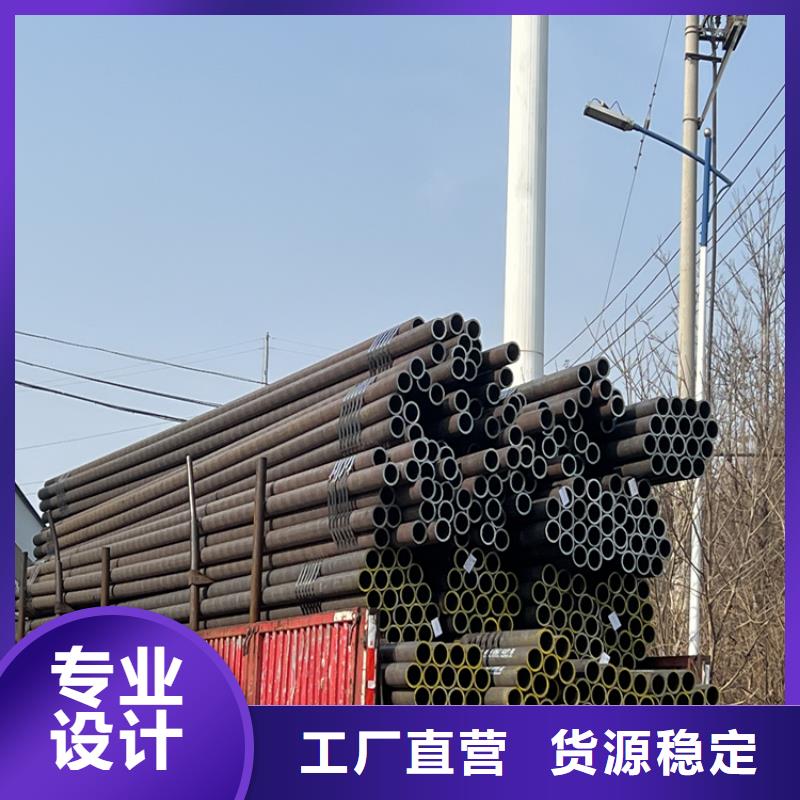 【合金管厂家-高压合金管可定制】众天无缝钢管
