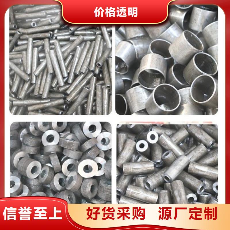 【把实惠留给您合金管厂家-高压合金管可定制】-《众天》