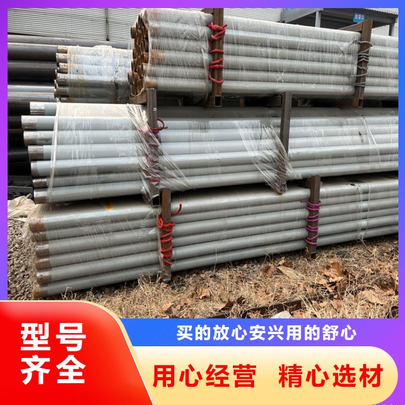 【合金管厂家-高压合金管可定制】众天无缝钢管
