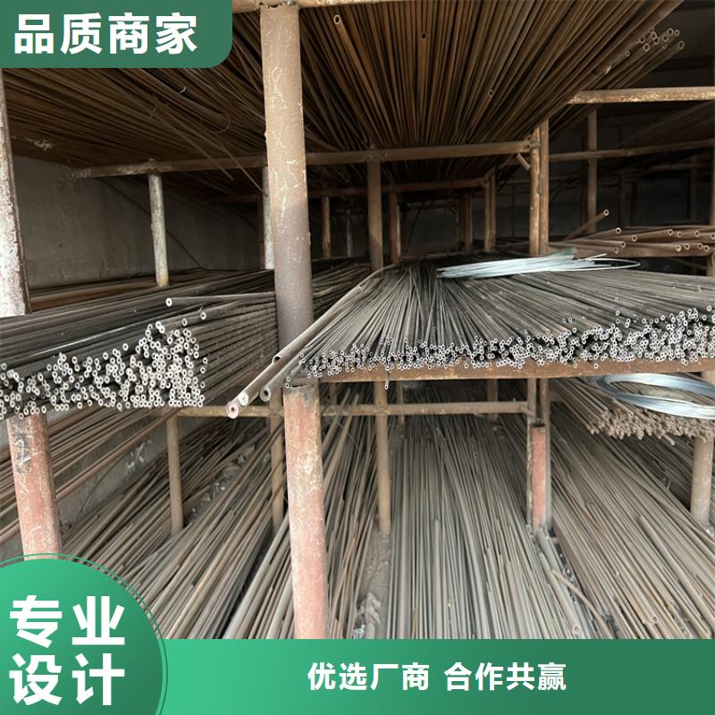 【合金管厂家】,高压合金管按需定做-众天钢铁销售(盘锦市分公司)