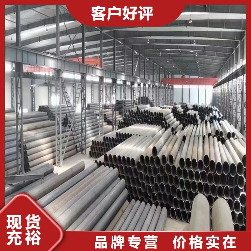 【合金管厂家】,高压合金管源头工厂量大优惠-服务范围包括锡林郭勒|兴安|乌兰察布|阿拉善|赤峰等
