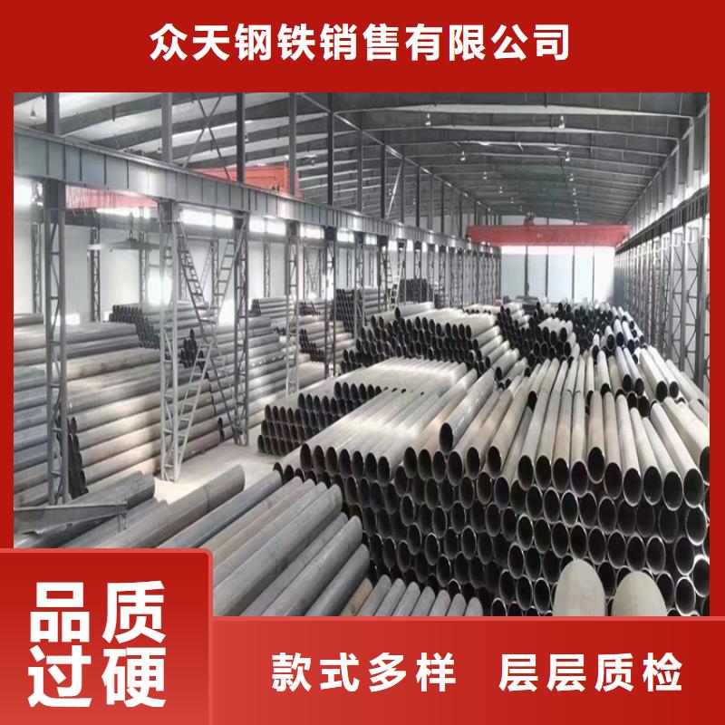【合金管厂家】,高压合金管源头工厂量大优惠