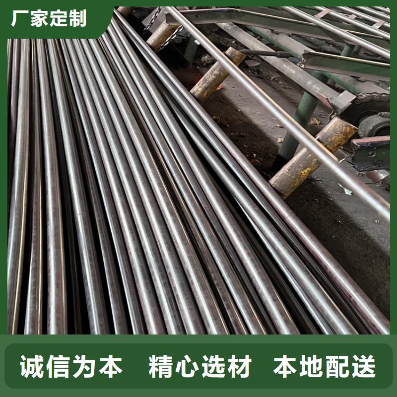 【合金管厂家】,高压合金管源头工厂量大优惠