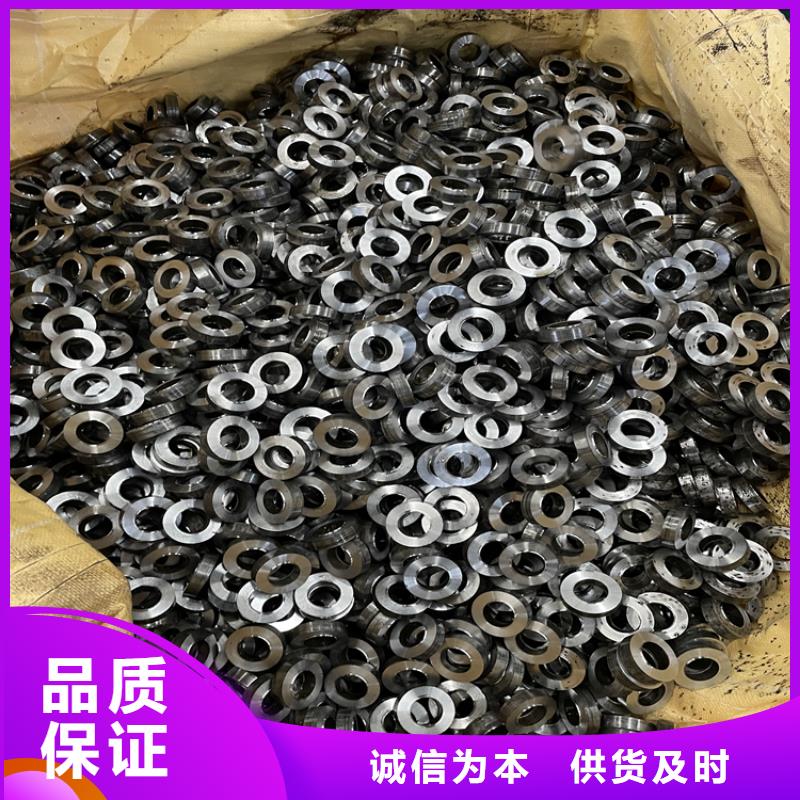 【合金管厂家】,高压合金管按需定做