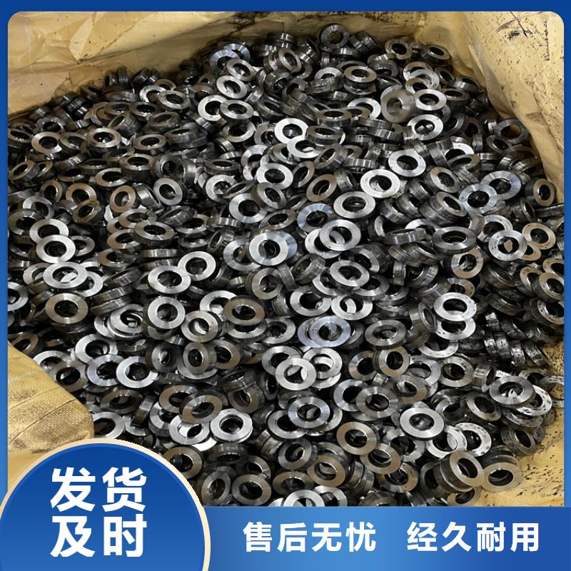 【合金管厂家】,高压合金管源头工厂量大优惠
