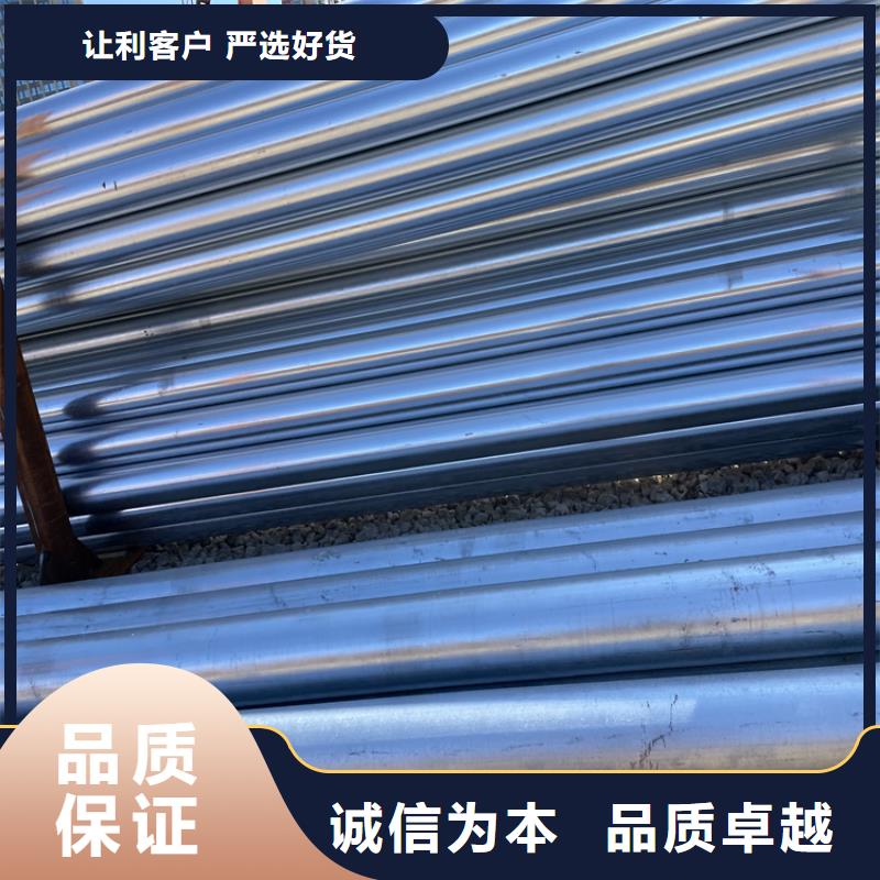 用心做好细节【合金管厂家】,高压合金管按需定做
