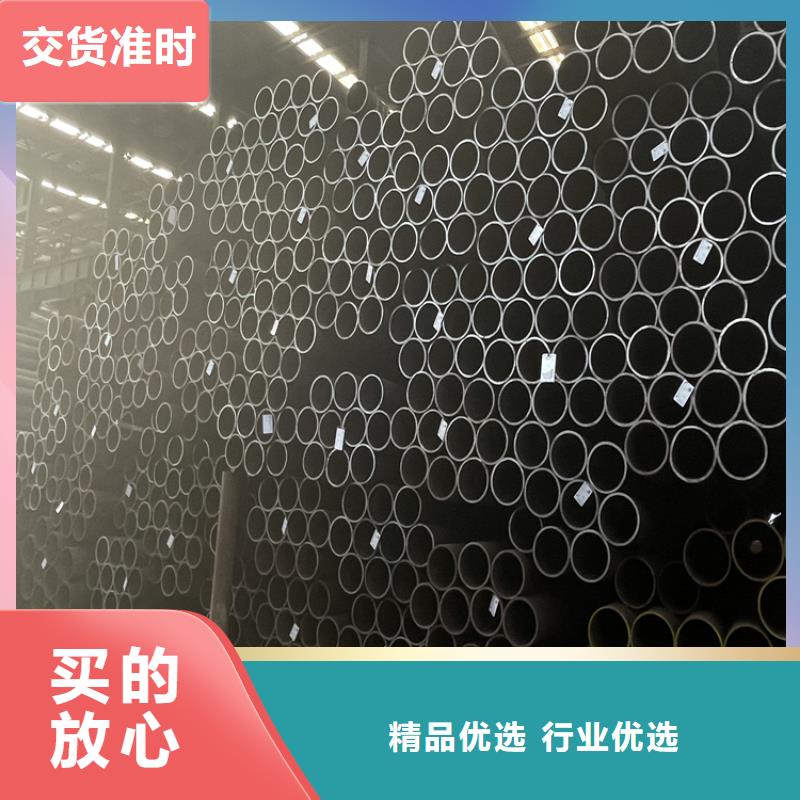 用心做好细节【合金管厂家】,高压合金管按需定做
