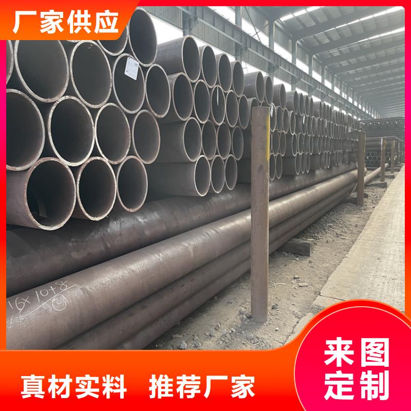 【合金管厂家】,高压合金管源头工厂量大优惠-服务范围包括锡林郭勒|兴安|乌兰察布|阿拉善|赤峰等