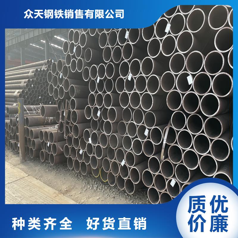 【合金管厂家-高压合金管可定制】众天无缝钢管