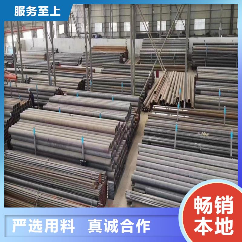 【厂家销售合金管厂家-高压合金管可定制】-众天钢铁销售有限公司-