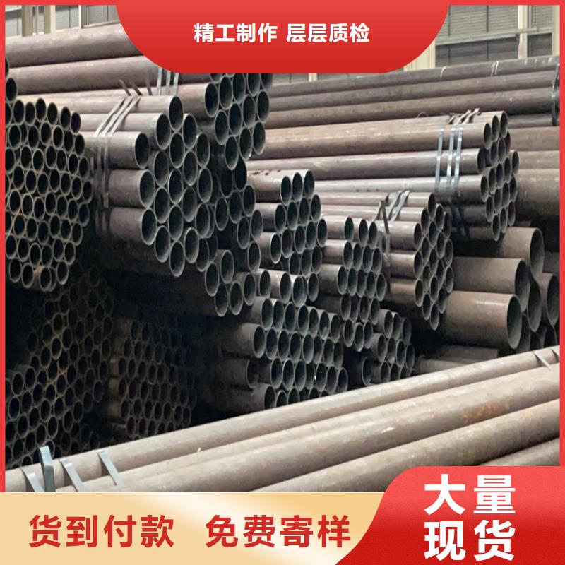 --应用领域【合金管厂家】,高压合金管按需定做