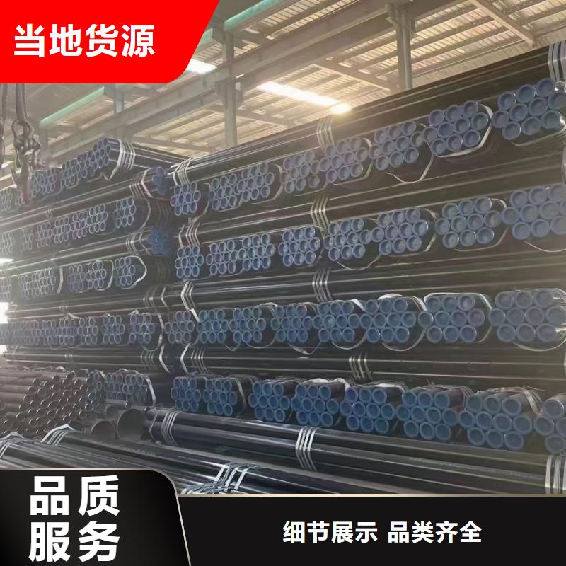 【合金管厂家】,高压合金管按需定做