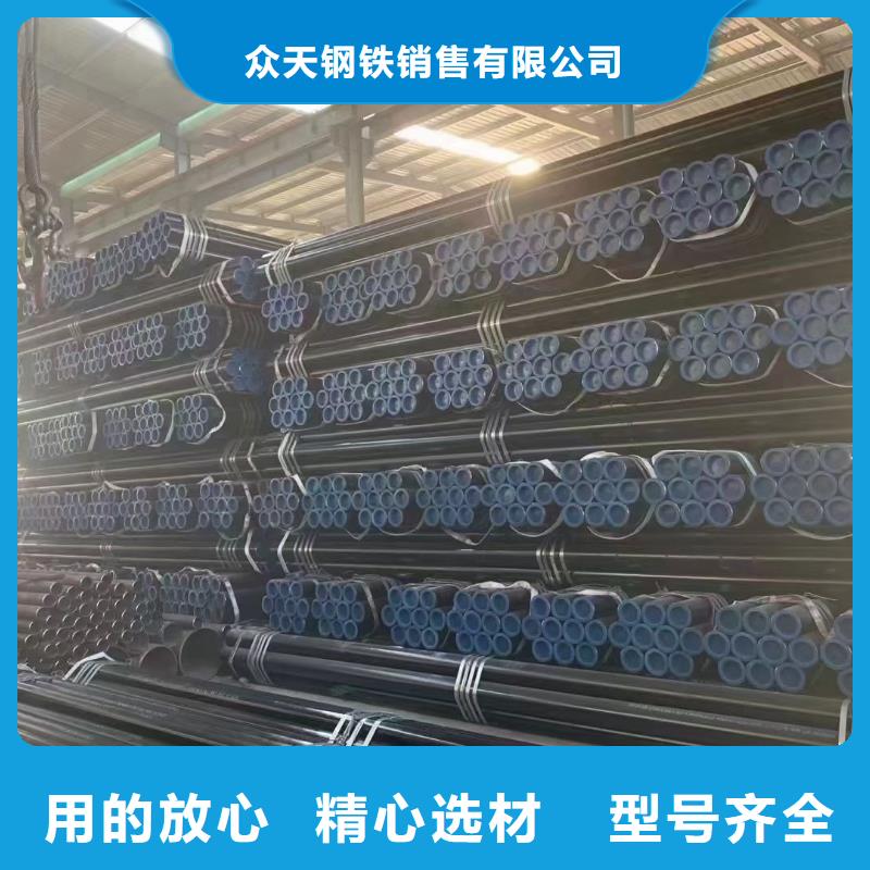 【合金管厂家】,高压合金管源头工厂量大优惠