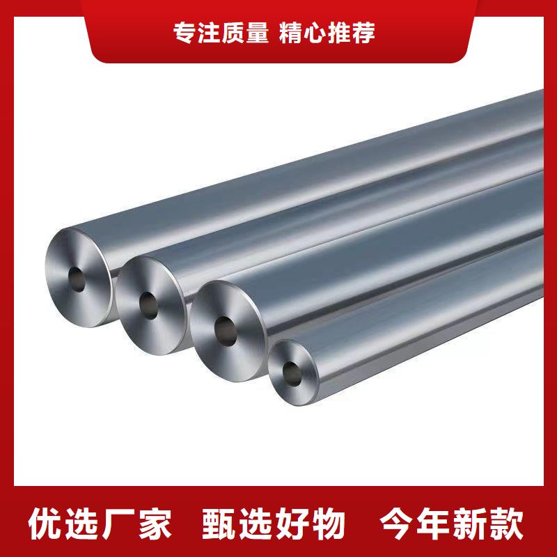 【厂家销售合金管厂家-高压合金管可定制】-众天钢铁销售有限公司-