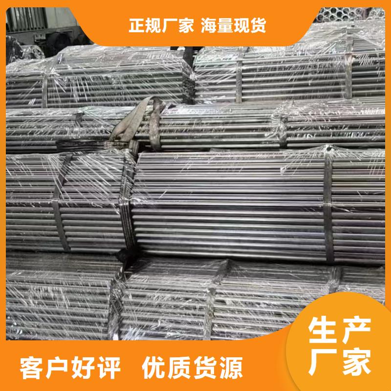 【合金管厂家-高压合金管可定制】众天无缝钢管