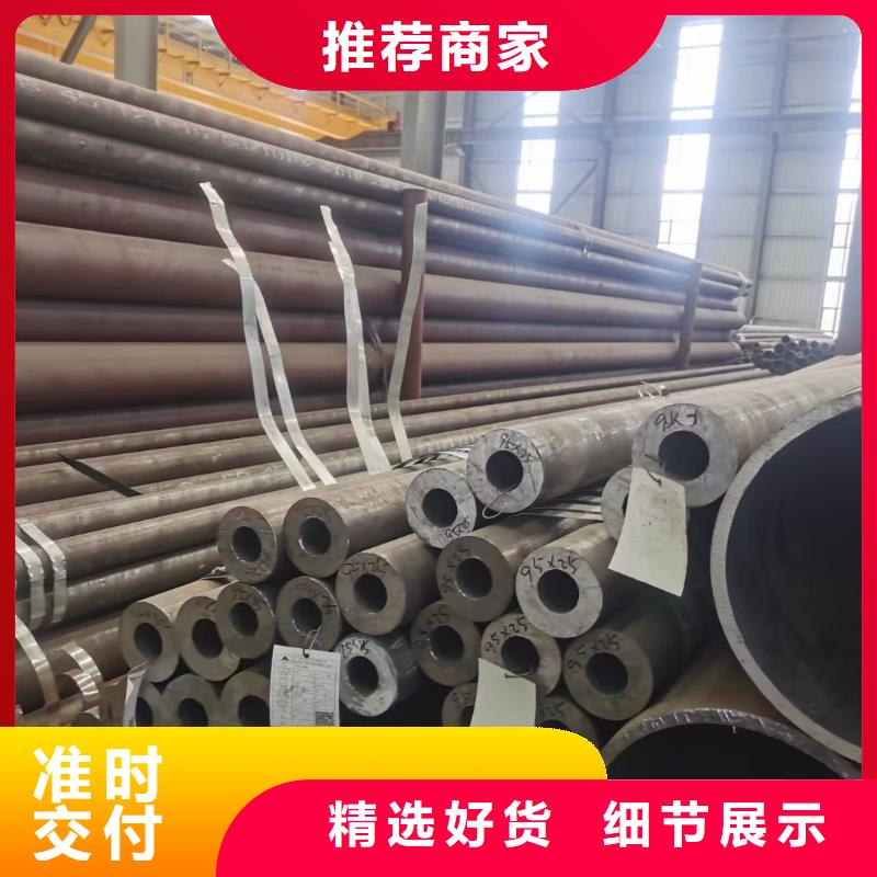 【厂家销售合金管厂家-高压合金管可定制】-众天钢铁销售有限公司-