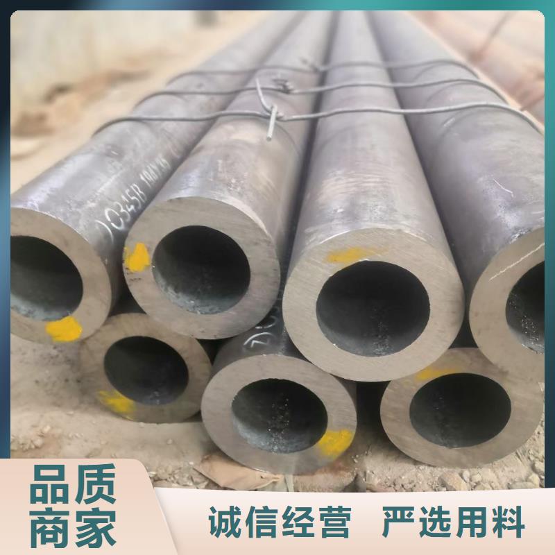 【合金管厂家】,高压合金管源头工厂量大优惠-服务范围包括锡林郭勒|兴安|乌兰察布|阿拉善|赤峰等