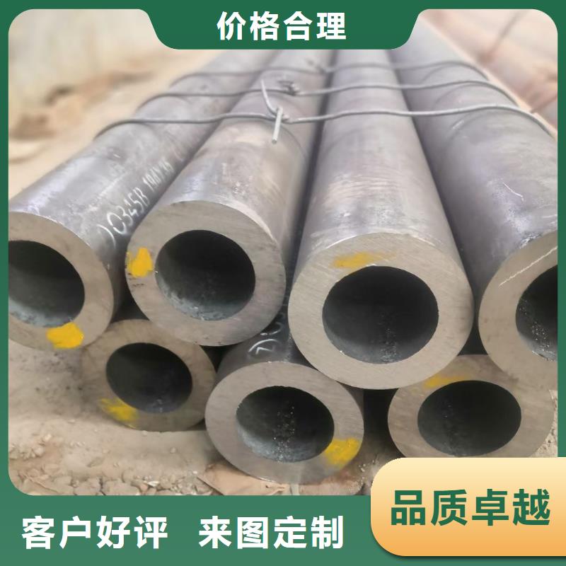 用心做好细节【合金管厂家】,高压合金管按需定做