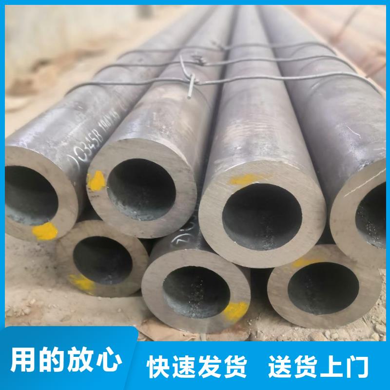 【合金管厂家-高压合金管可定制】众天无缝钢管