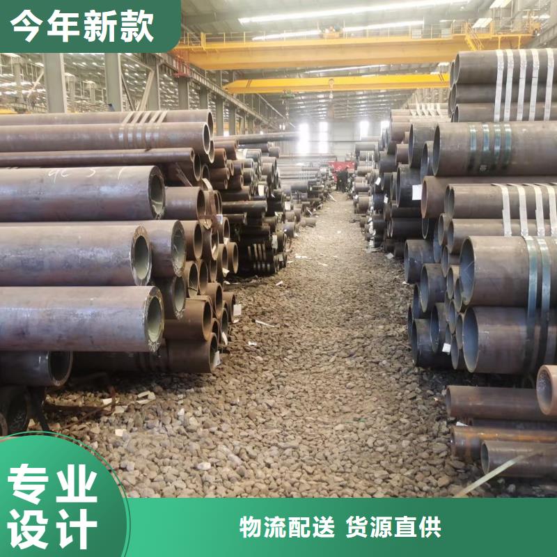 【合金管厂家】,高压合金管源头工厂量大优惠