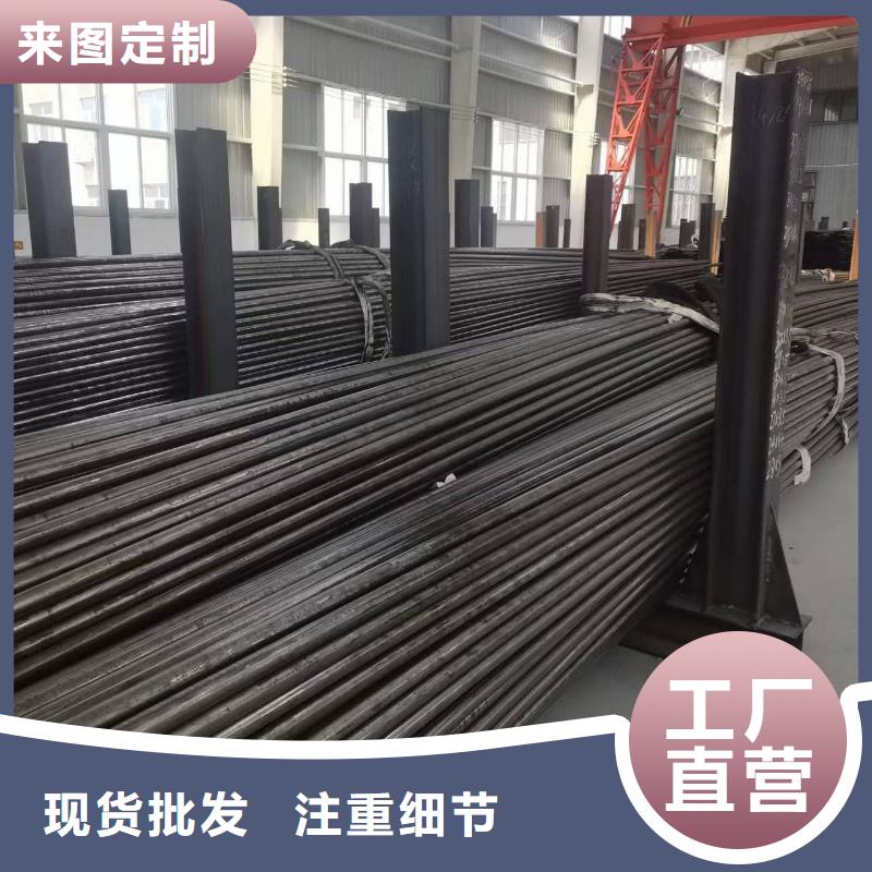 【合金管厂家】,高压合金管按需定做-众天钢铁销售(盘锦市分公司)