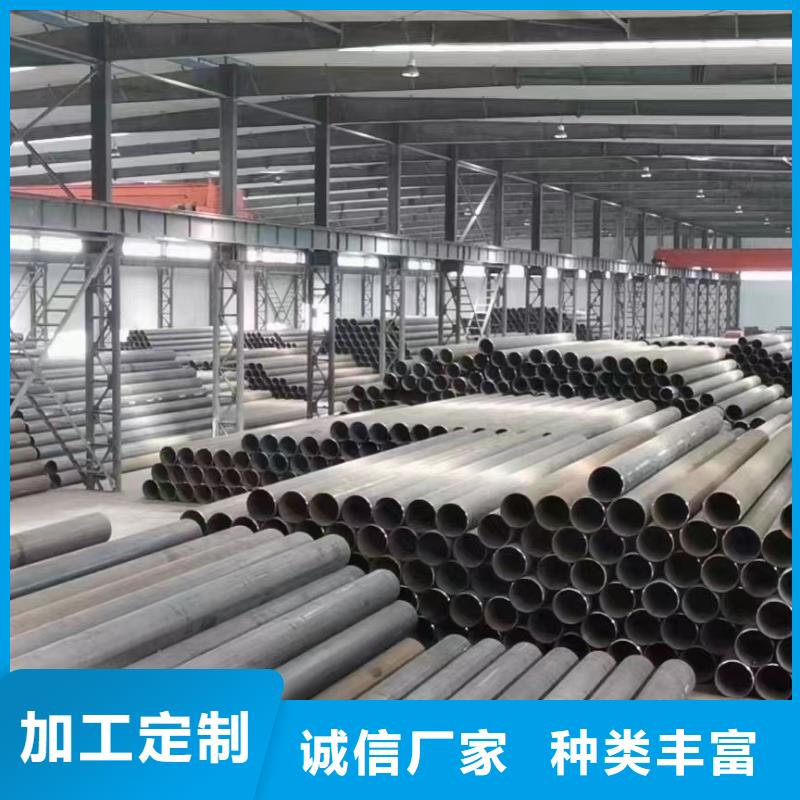 【合金管厂家】,高压合金管按需定做